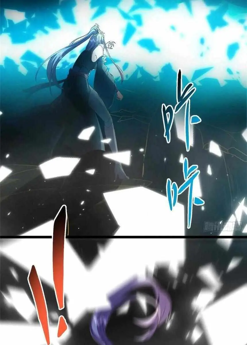 Keep a Low Profile, Sect Leader Chapter 496 Page 36