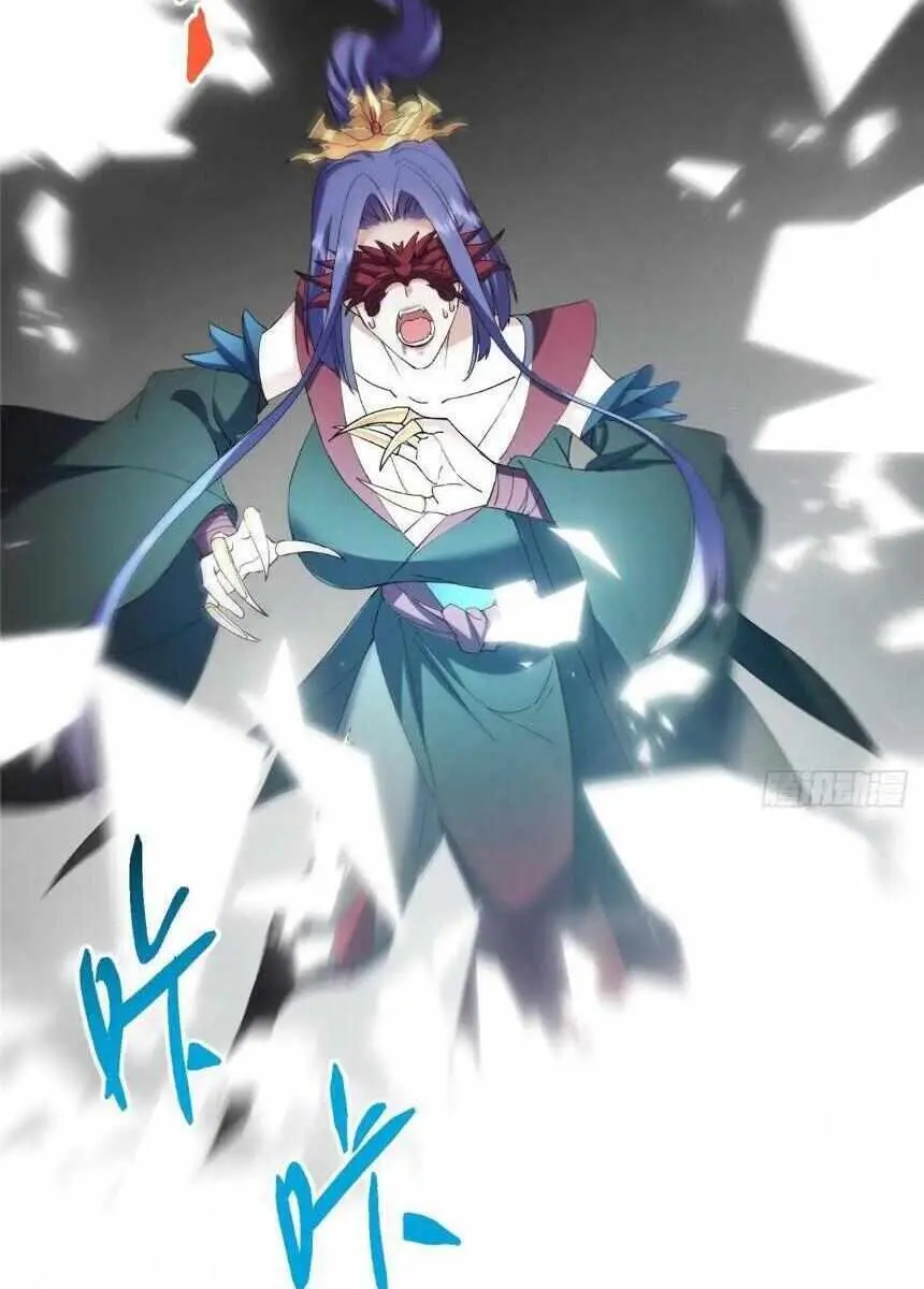 Keep a Low Profile, Sect Leader Chapter 496 Page 37