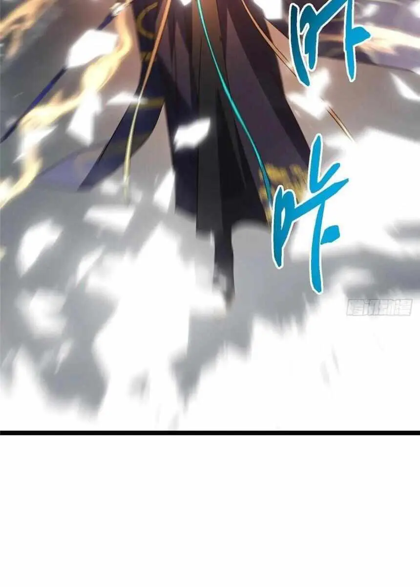 Keep a Low Profile, Sect Leader Chapter 496 Page 39