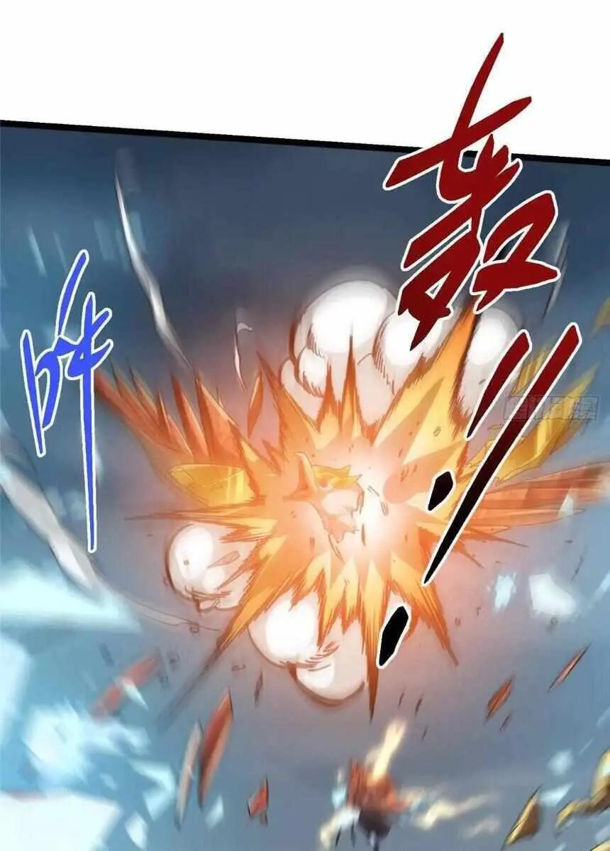 Keep a Low Profile, Sect Leader Chapter 496 Page 40