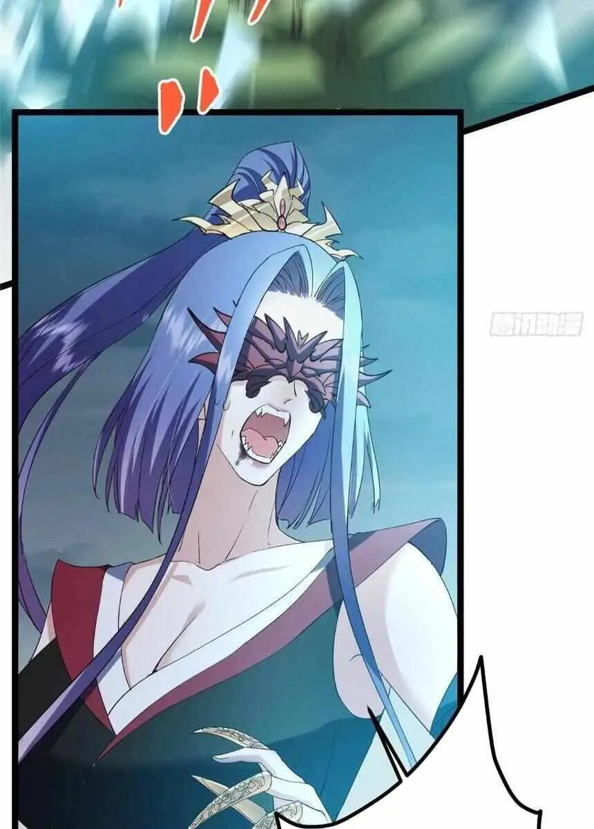 Keep a Low Profile, Sect Leader Chapter 496 Page 42