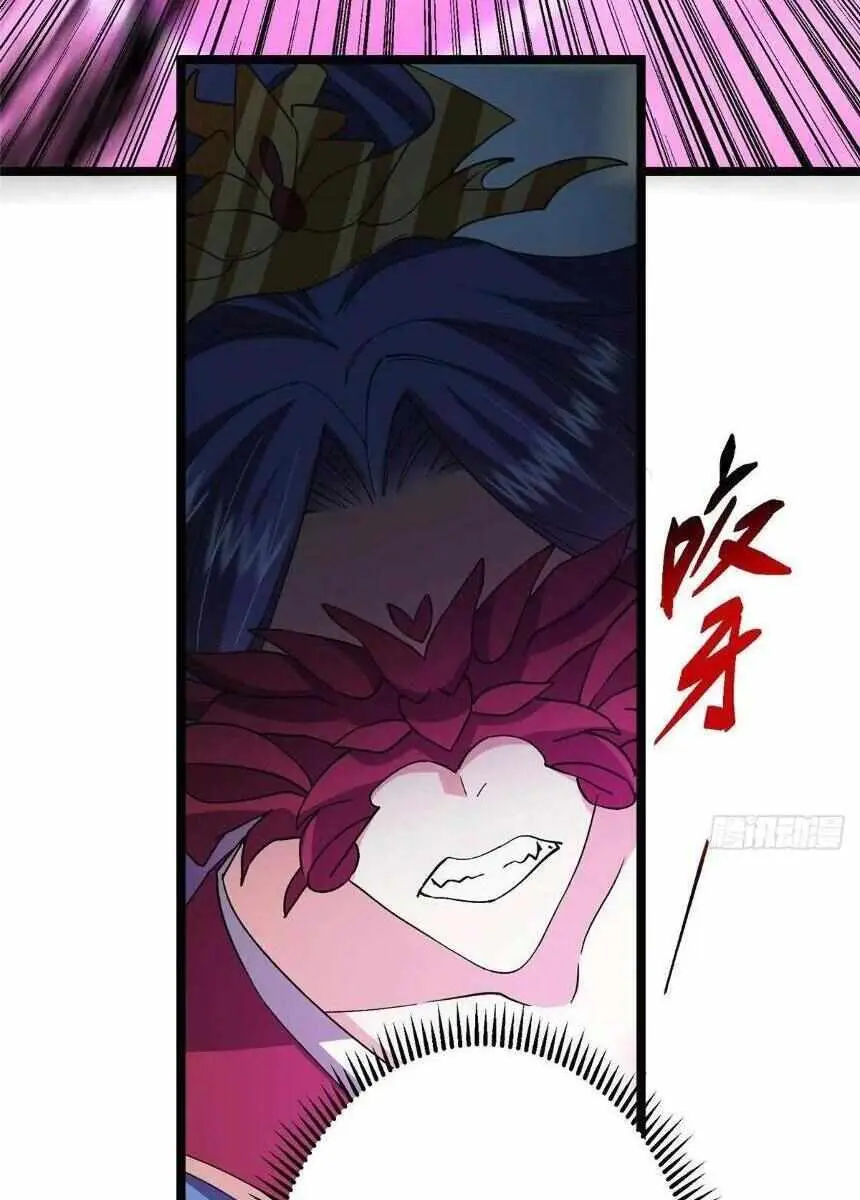 Keep a Low Profile, Sect Leader Chapter 496 Page 48