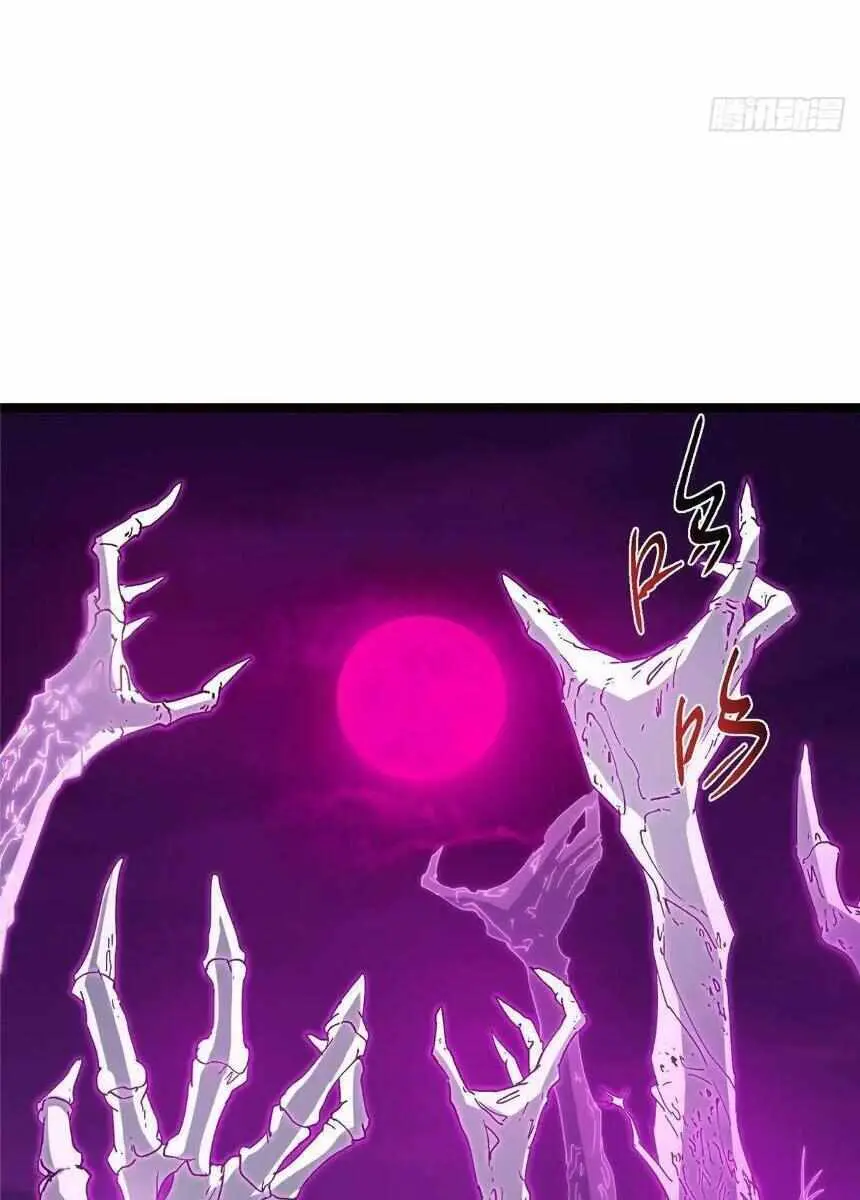 Keep a Low Profile, Sect Leader Chapter 496 Page 61