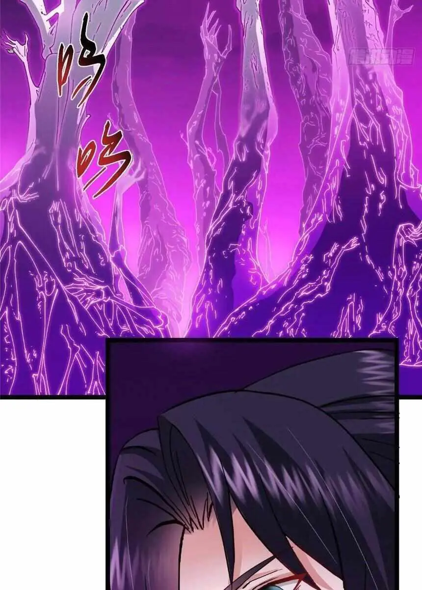 Keep a Low Profile, Sect Leader Chapter 496 Page 62