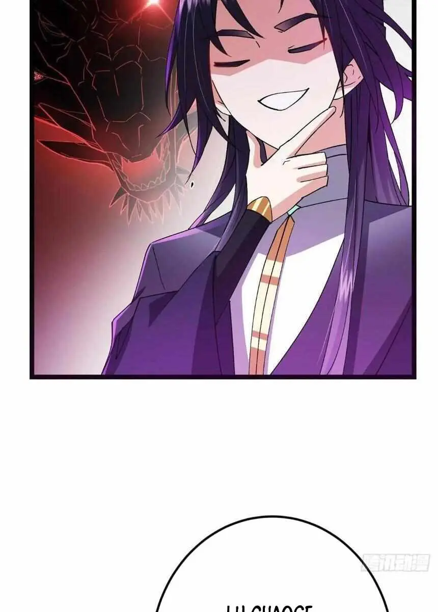 Keep a Low Profile, Sect Leader Chapter 496 Page 65