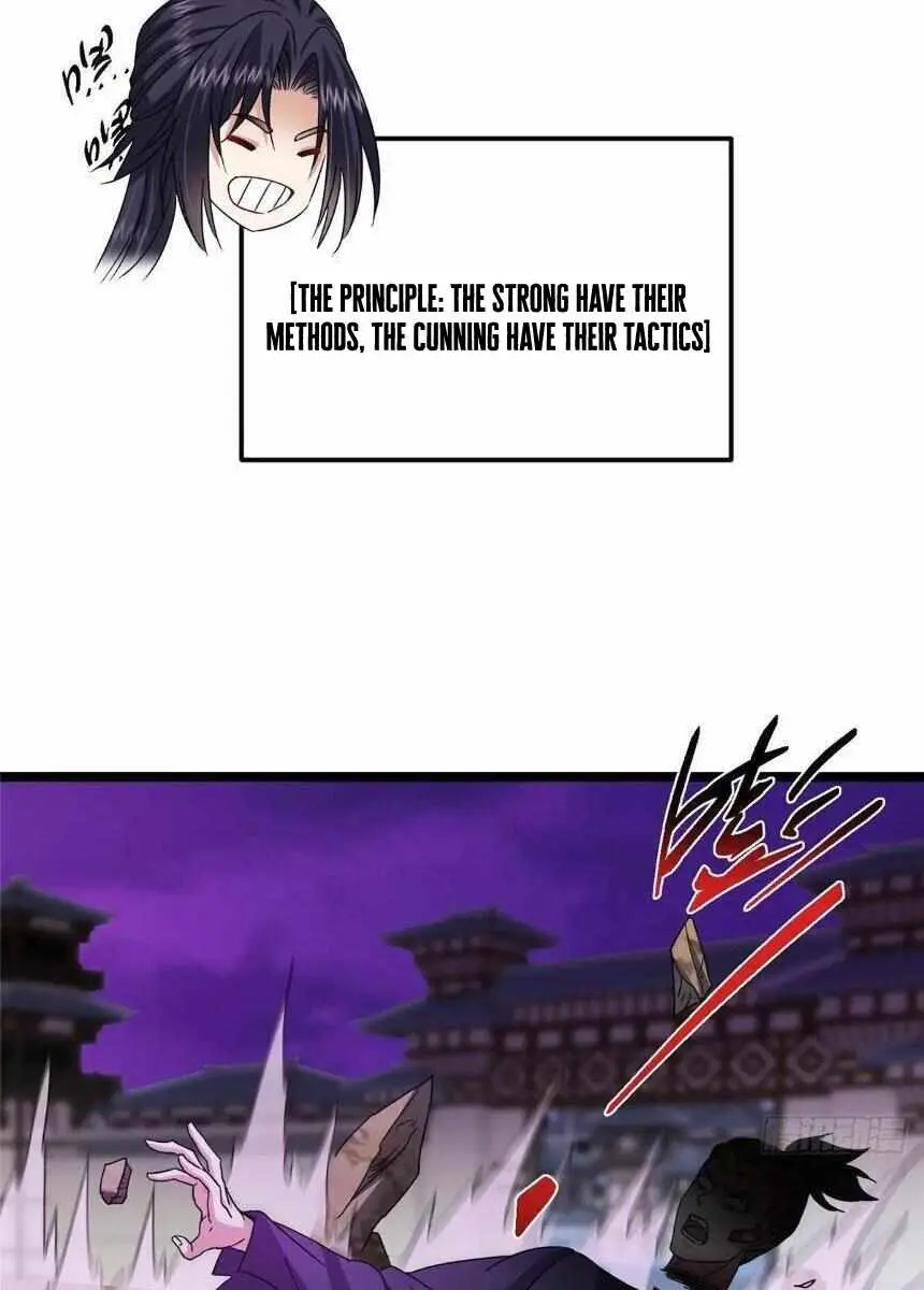 Keep a Low Profile, Sect Leader Chapter 496 Page 75