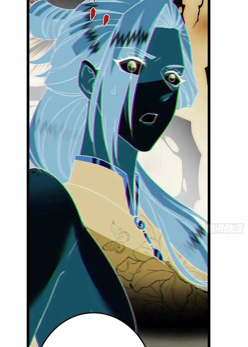 Keep a Low Profile, Sect Leader Chapter 496 Page 80