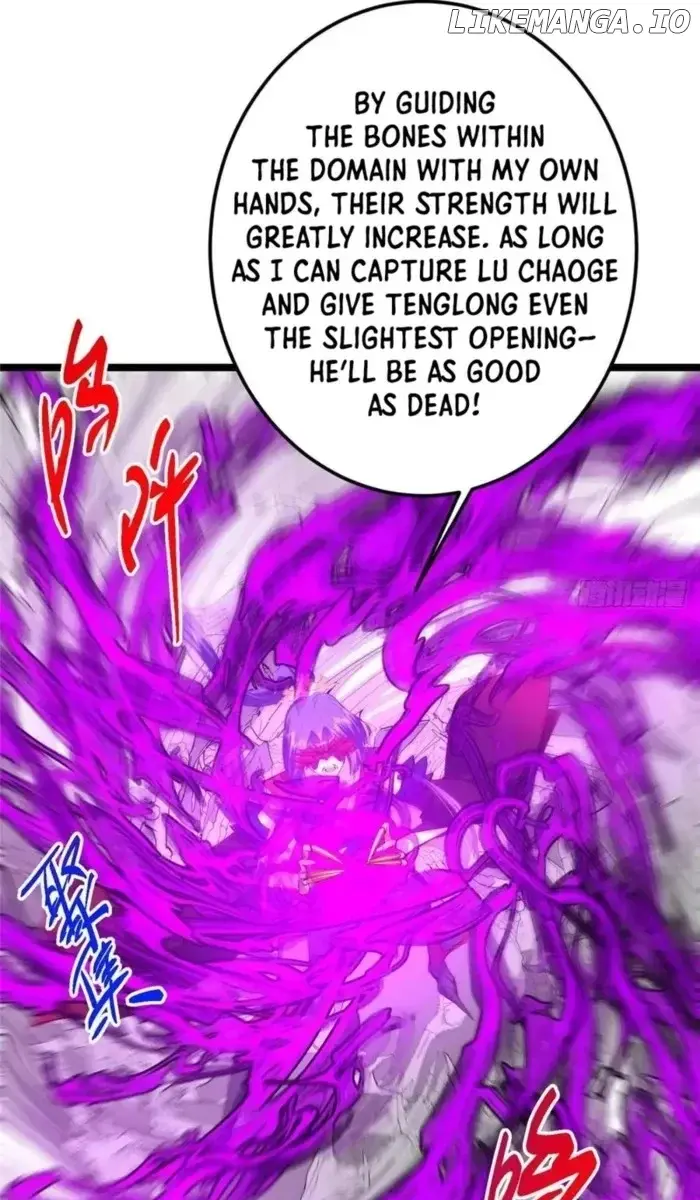 Keep a Low Profile, Sect Leader Chapter 497 Page 58