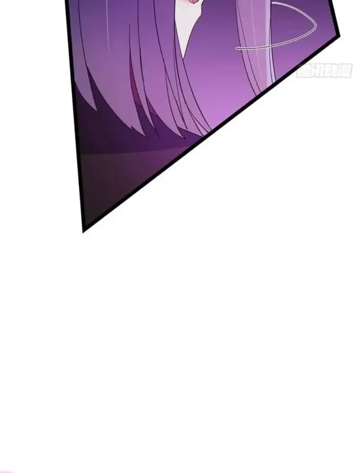 Keep a Low Profile, Sect Leader Chapter 497 Page 69