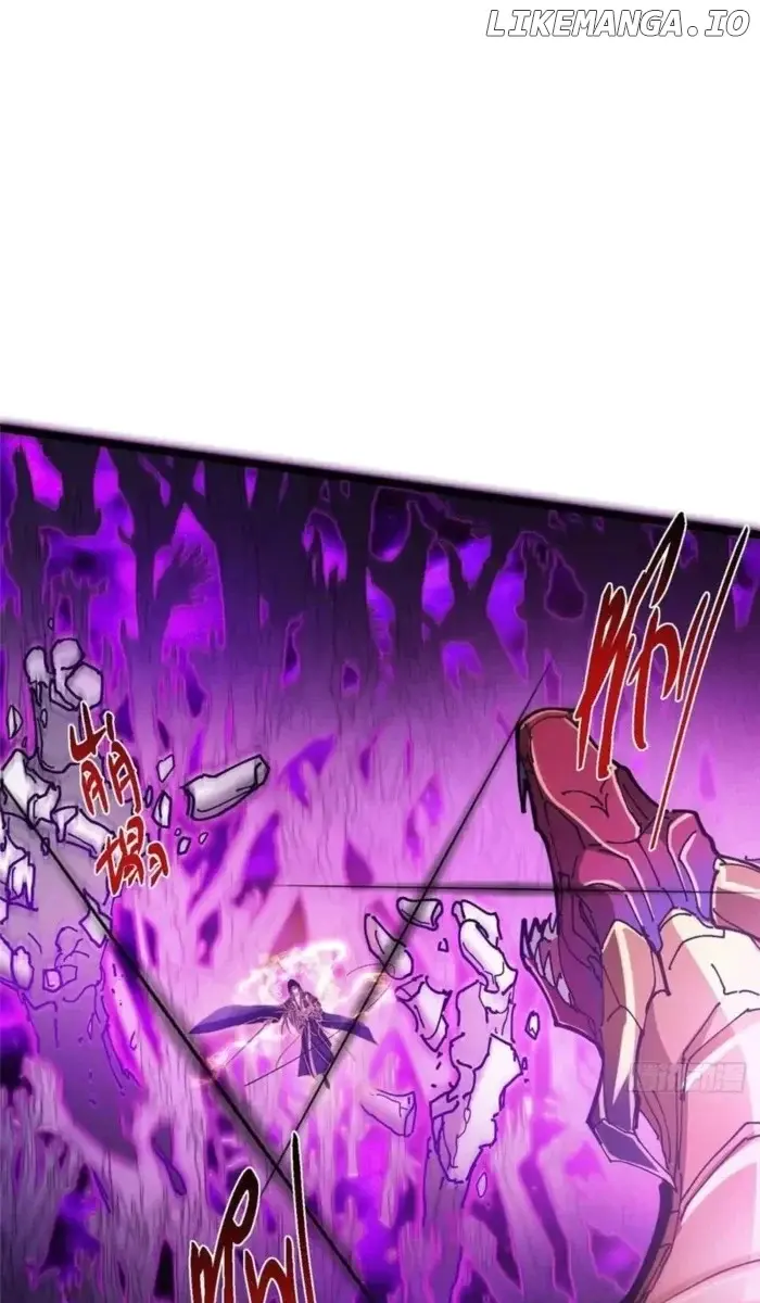Keep a Low Profile, Sect Leader Chapter 497 Page 75