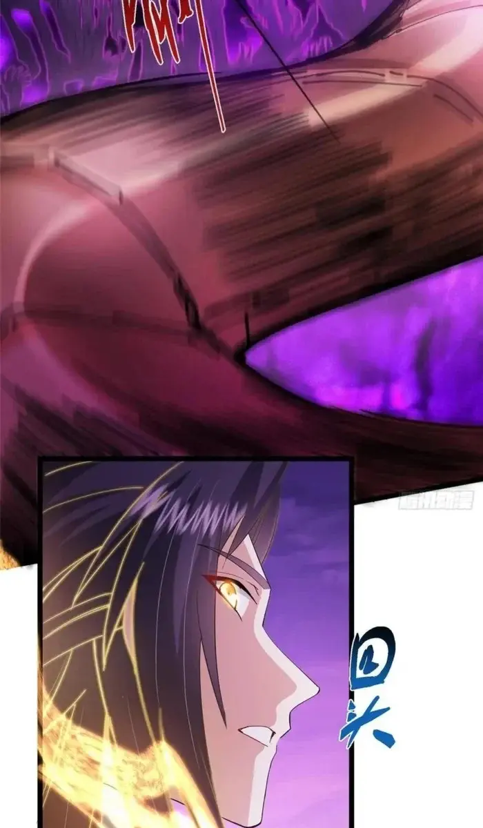 Keep a Low Profile, Sect Leader Chapter 497 Page 76