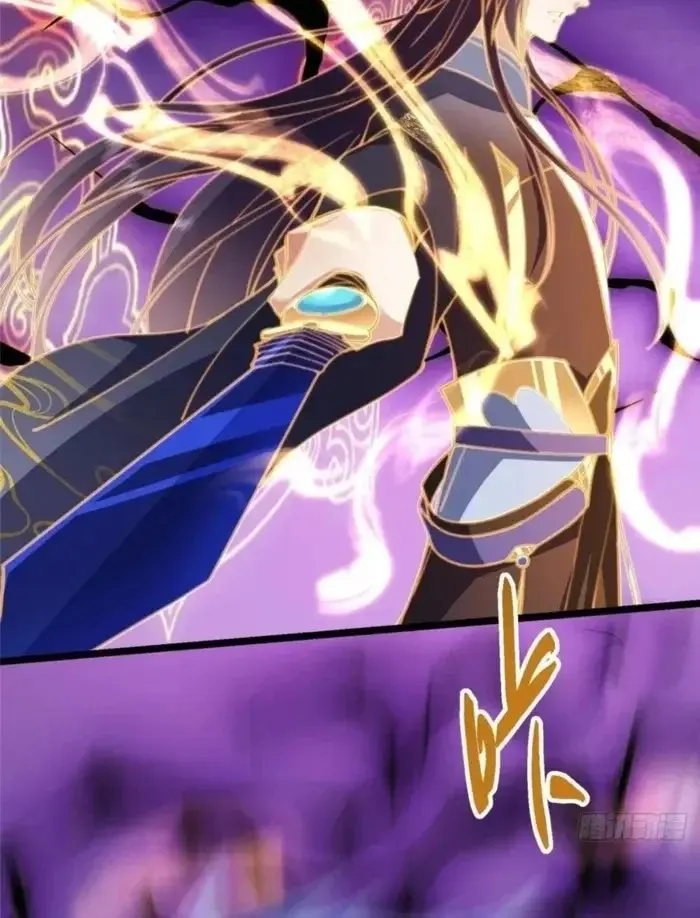 Keep a Low Profile, Sect Leader Chapter 498 Page 46