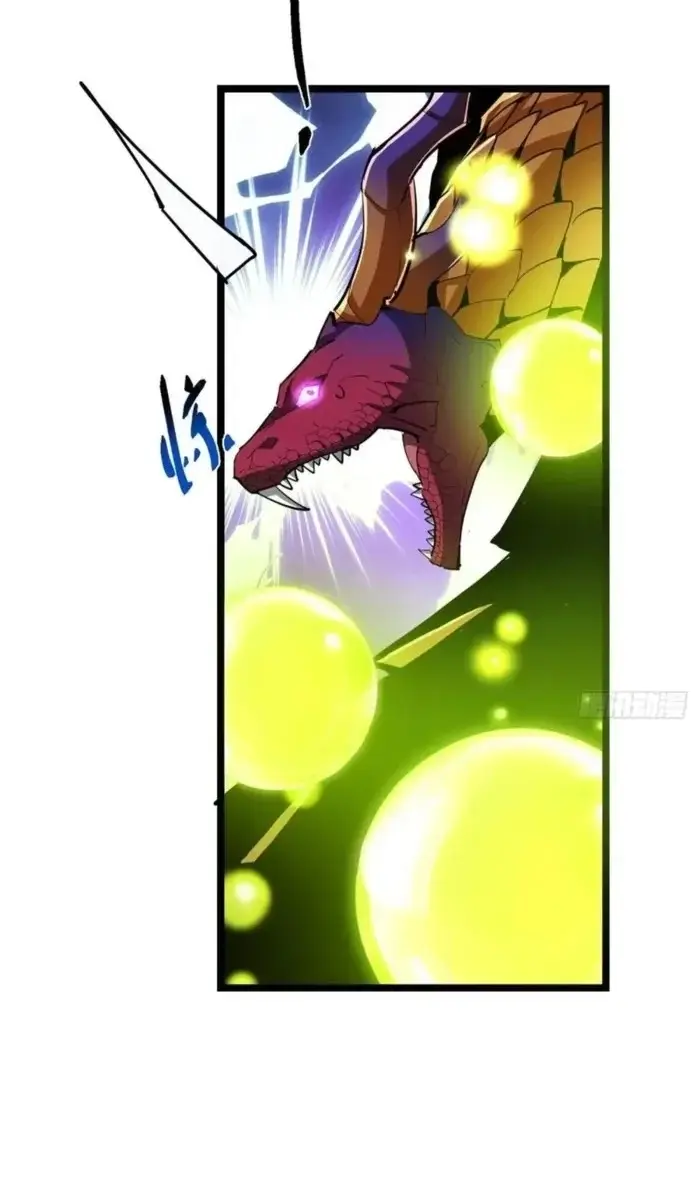 Keep a Low Profile, Sect Leader Chapter 498 Page 64