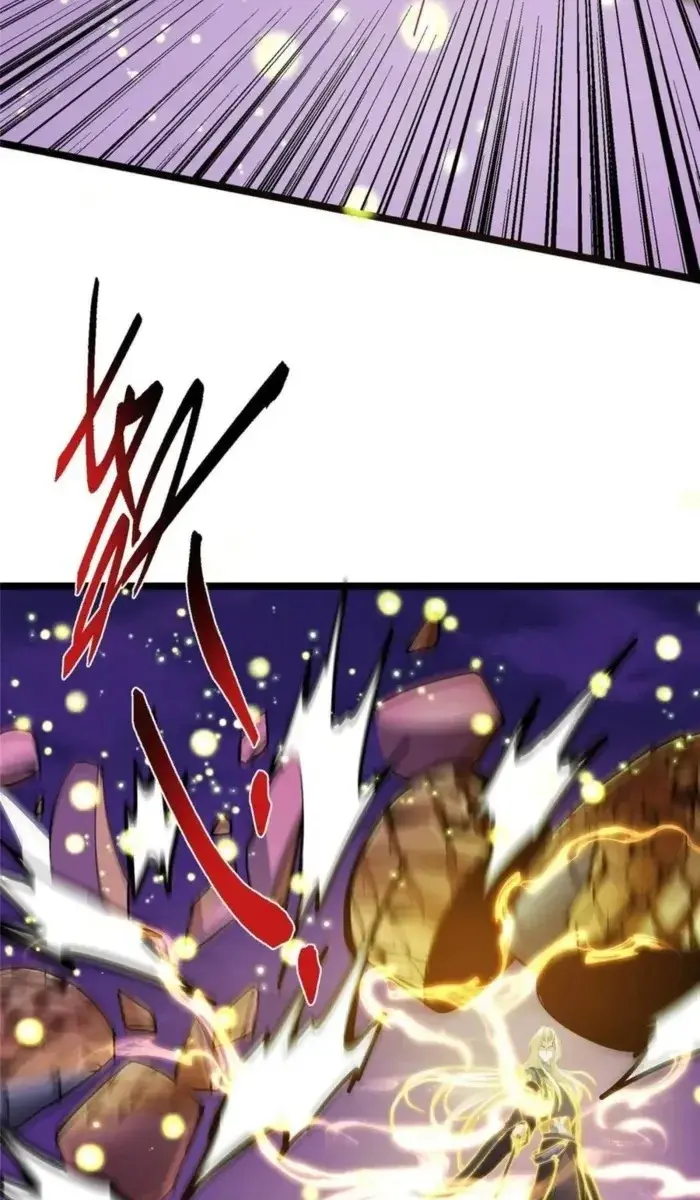 Keep a Low Profile, Sect Leader Chapter 498 Page 80