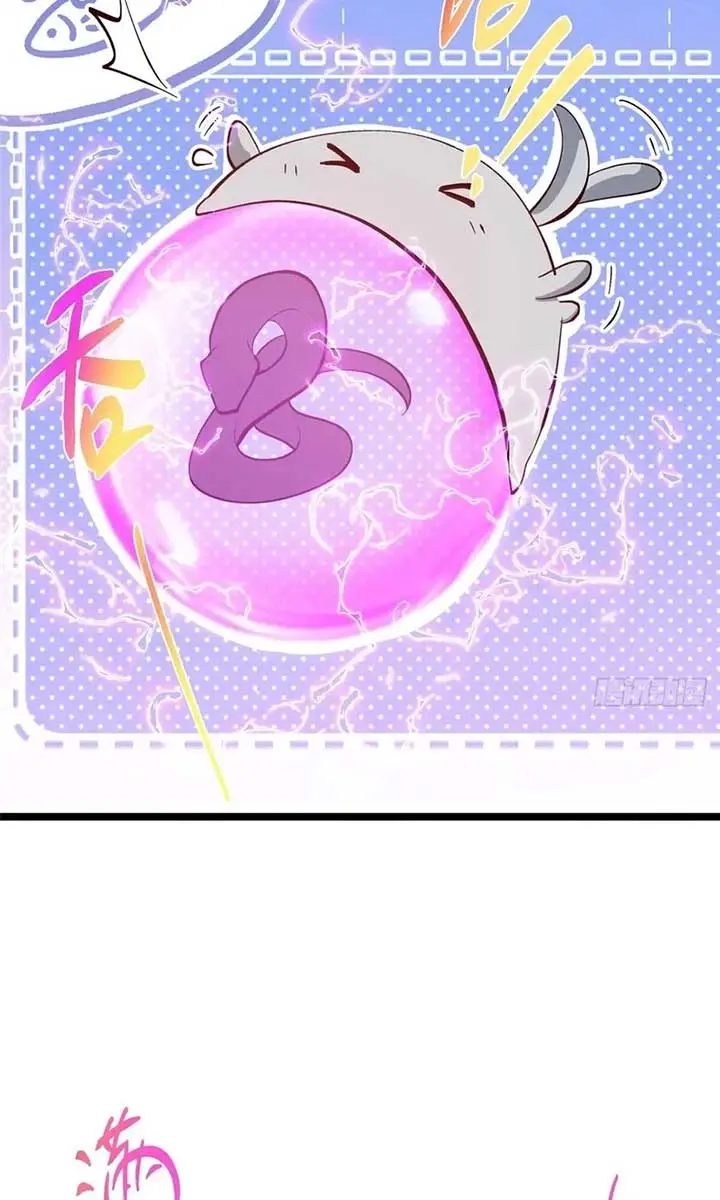 Keep a Low Profile, Sect Leader Chapter 499 Page 13