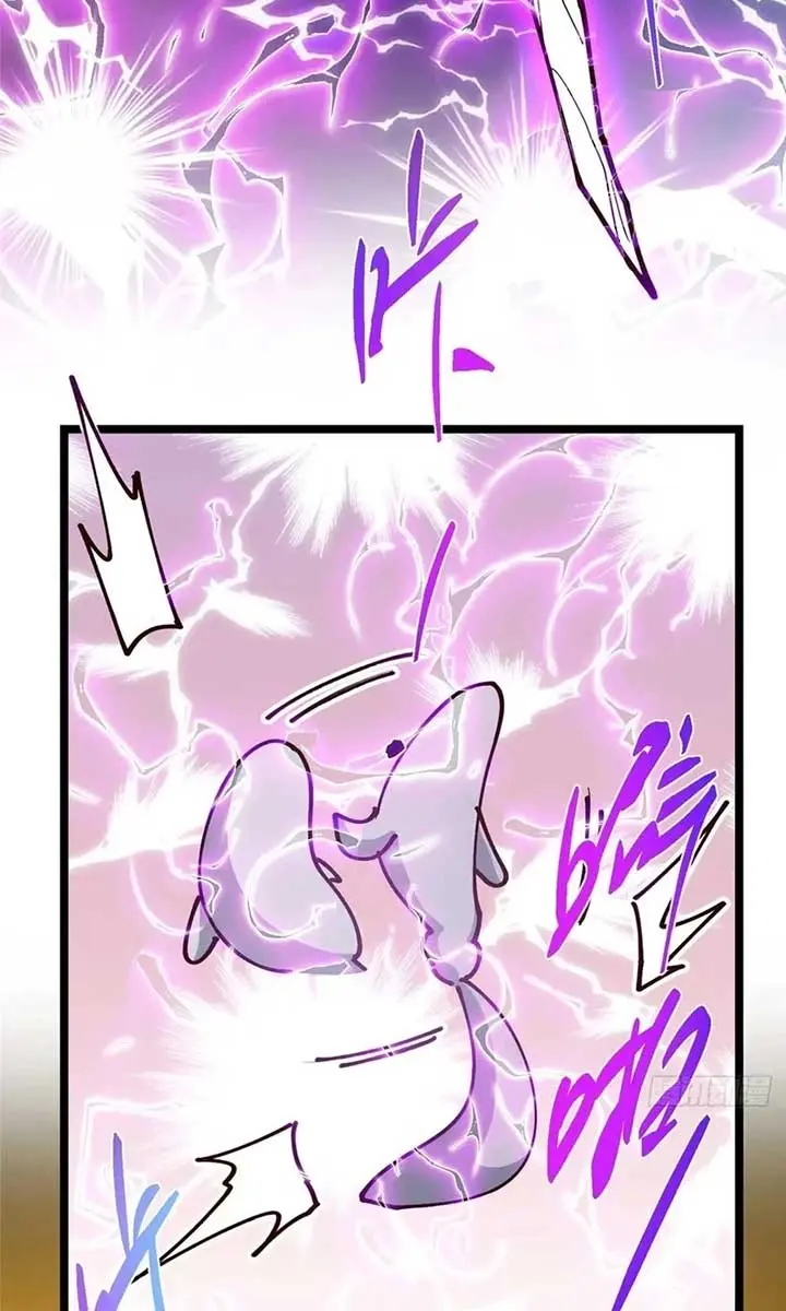 Keep a Low Profile, Sect Leader Chapter 499 Page 22
