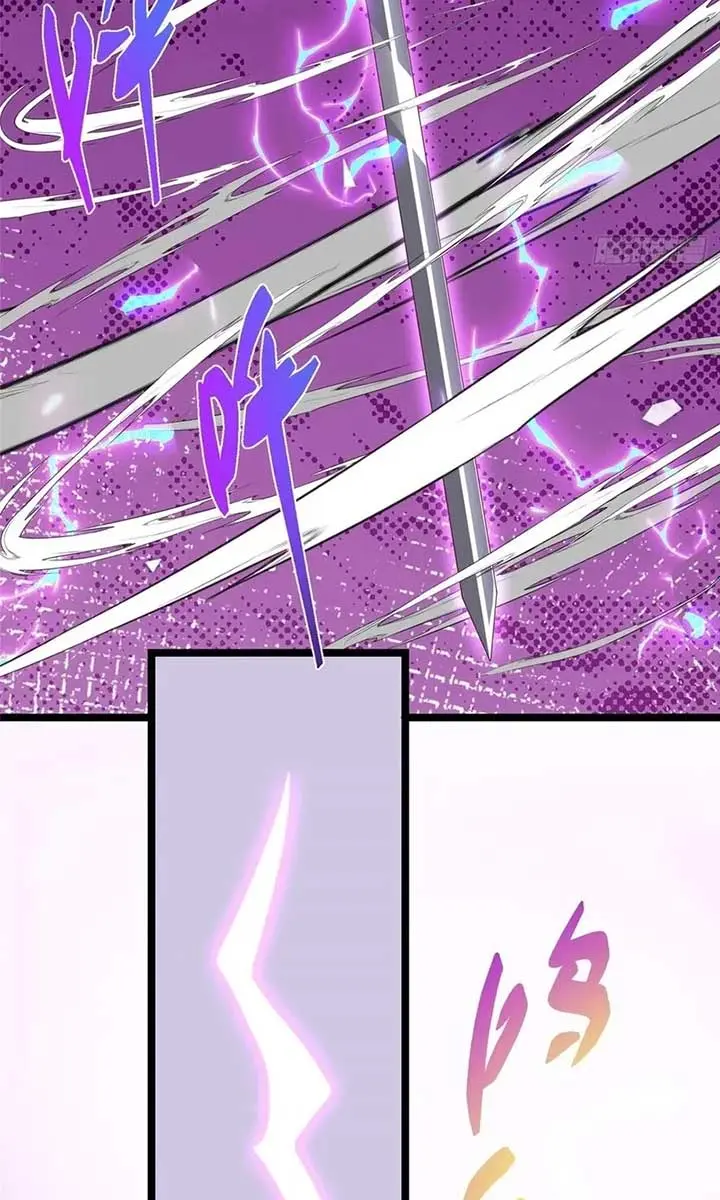 Keep a Low Profile, Sect Leader Chapter 499 Page 31