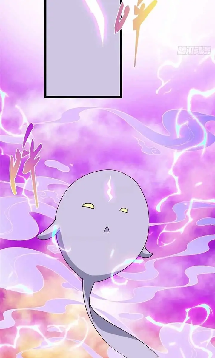 Keep a Low Profile, Sect Leader Chapter 499 Page 32