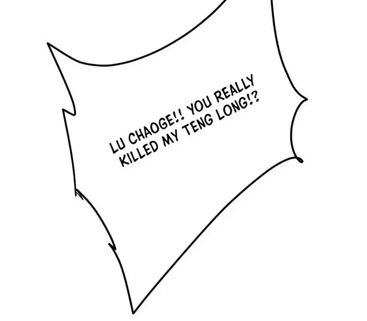 Keep a Low Profile, Sect Leader Chapter 499 Page 39