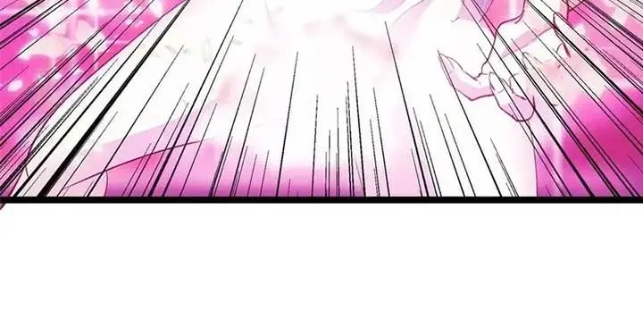 Keep a Low Profile, Sect Leader Chapter 500 Page 9