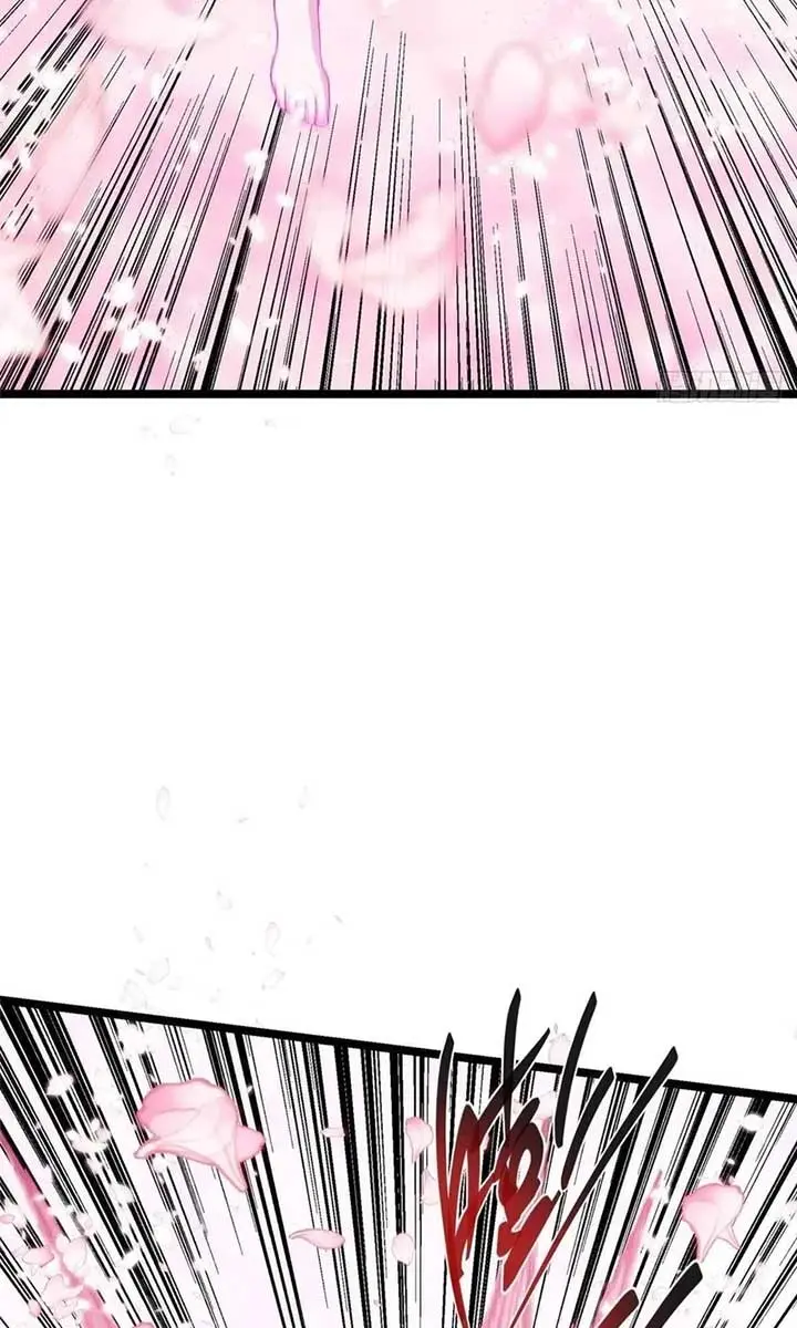 Keep a Low Profile, Sect Leader Chapter 500 Page 17