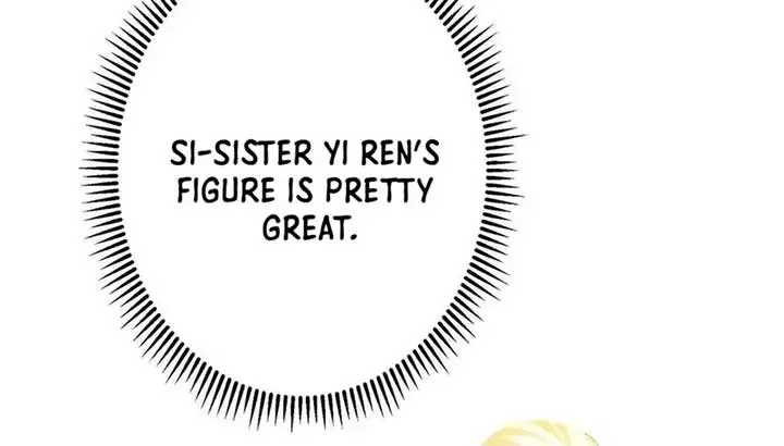 Keep a Low Profile, Sect Leader Chapter 500 Page 19