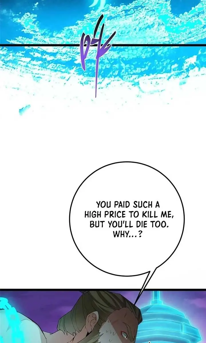 Keep a Low Profile, Sect Leader Chapter 500 Page 27