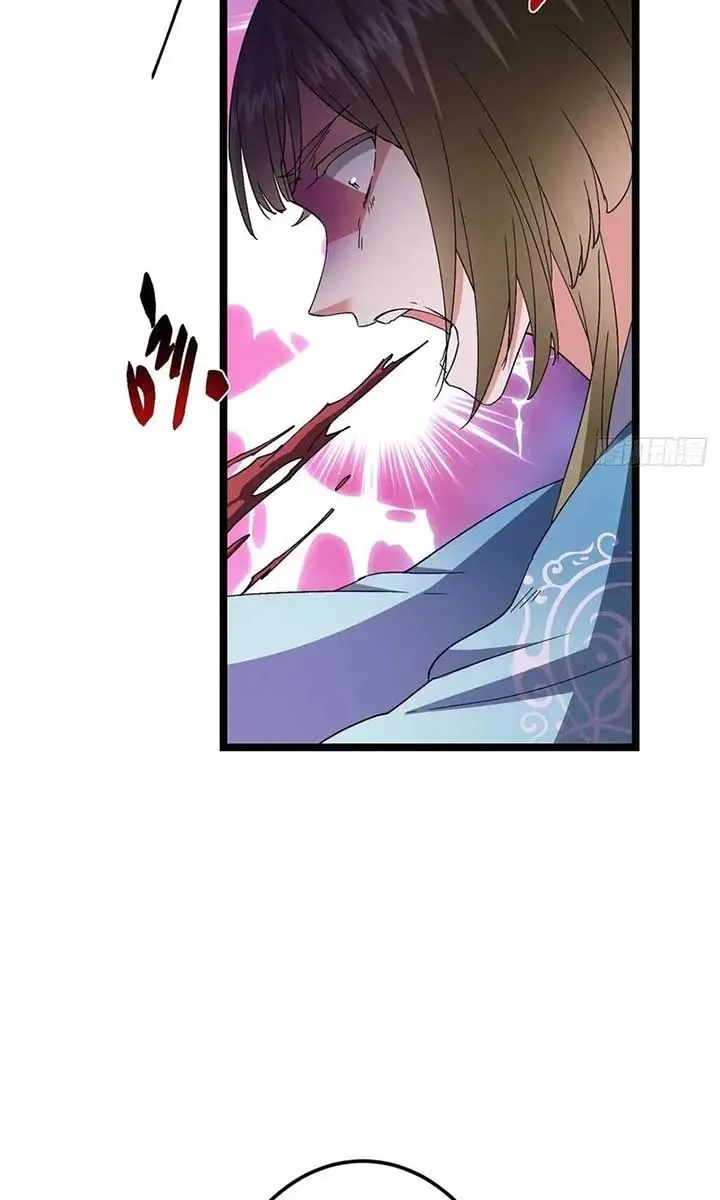 Keep a Low Profile, Sect Leader Chapter 500 Page 53