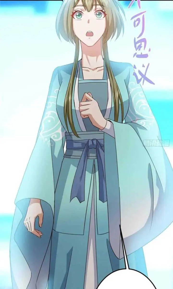 Keep a Low Profile, Sect Leader Chapter 501 Page 6
