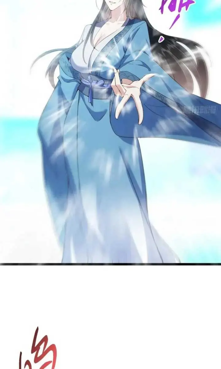 Keep a Low Profile, Sect Leader Chapter 502 Page 7