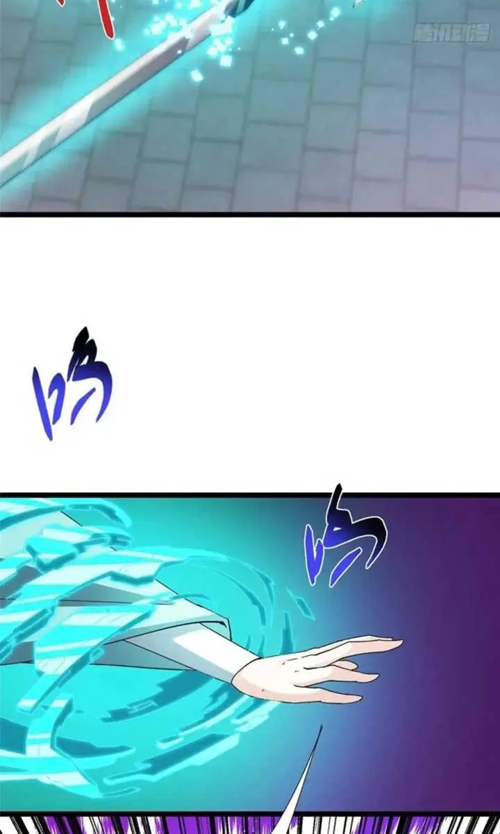 Keep a Low Profile, Sect Leader Chapter 502 Page 21