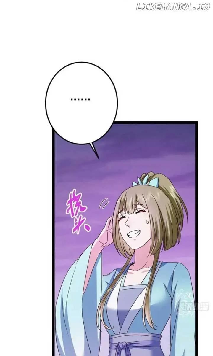 Keep a Low Profile, Sect Leader Chapter 502 Page 37