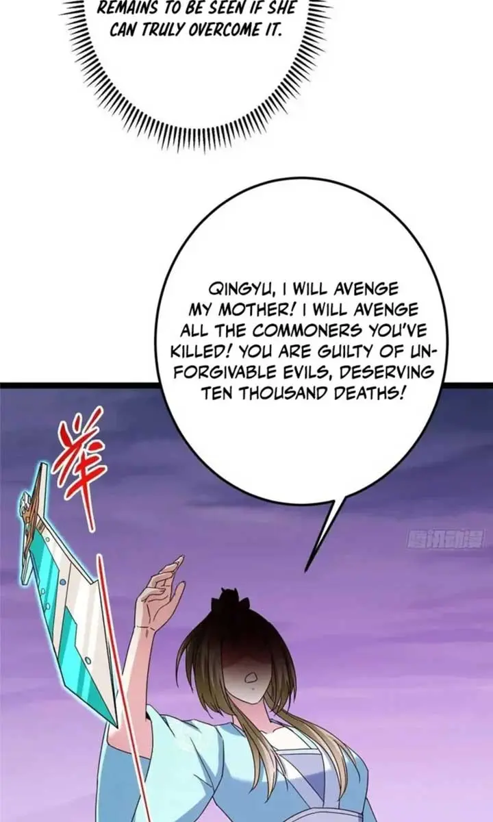 Keep a Low Profile, Sect Leader Chapter 502 Page 46