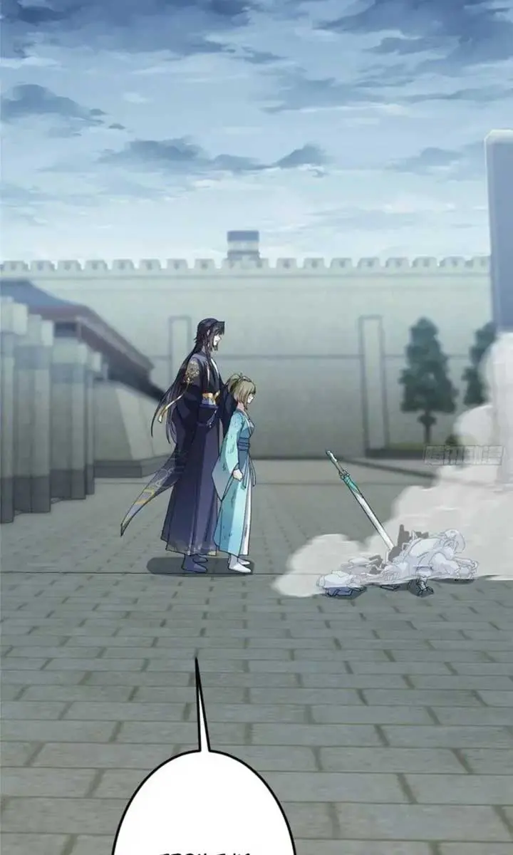 Keep a Low Profile, Sect Leader Chapter 502 Page 65