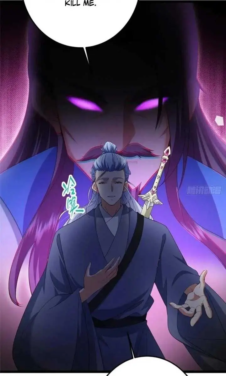 Keep a Low Profile, Sect Leader Chapter 503 Page 27