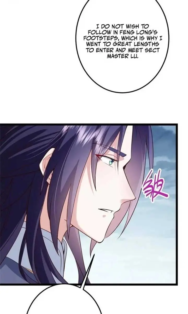 Keep a Low Profile, Sect Leader Chapter 503 Page 28