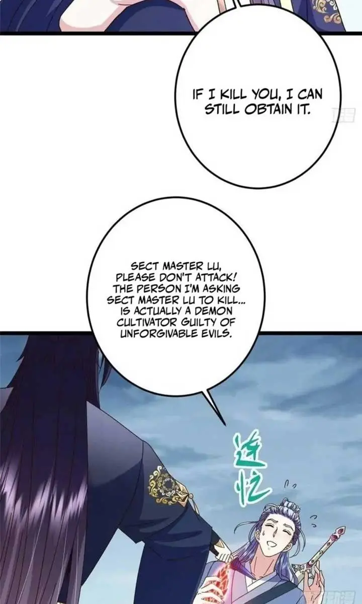 Keep a Low Profile, Sect Leader Chapter 503 Page 43
