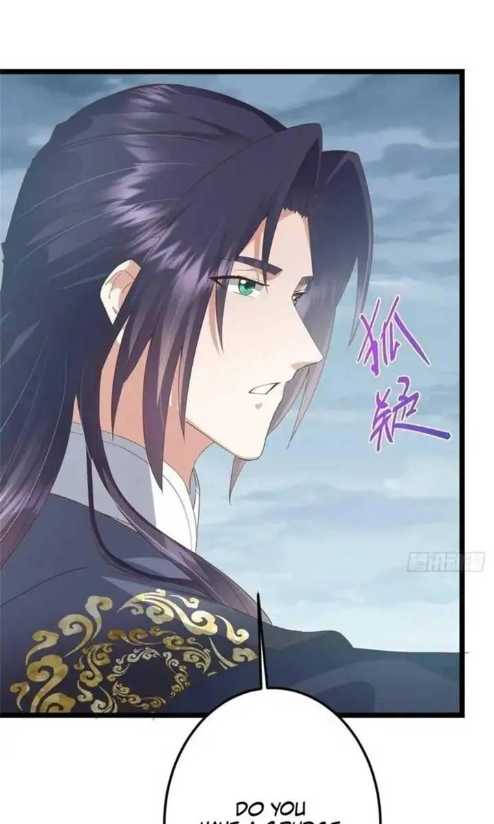 Keep a Low Profile, Sect Leader Chapter 503 Page 58