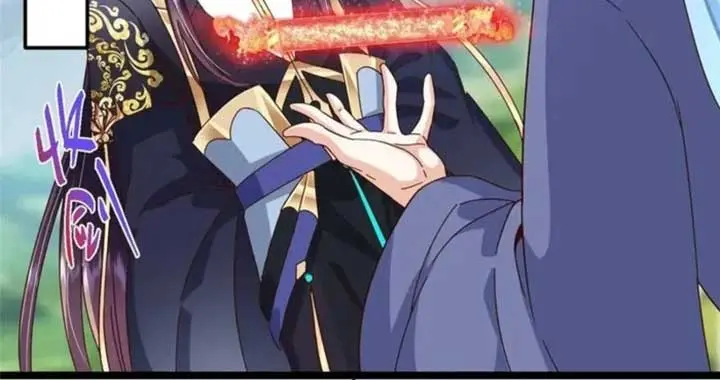Keep a Low Profile, Sect Leader Chapter 504 Page 24
