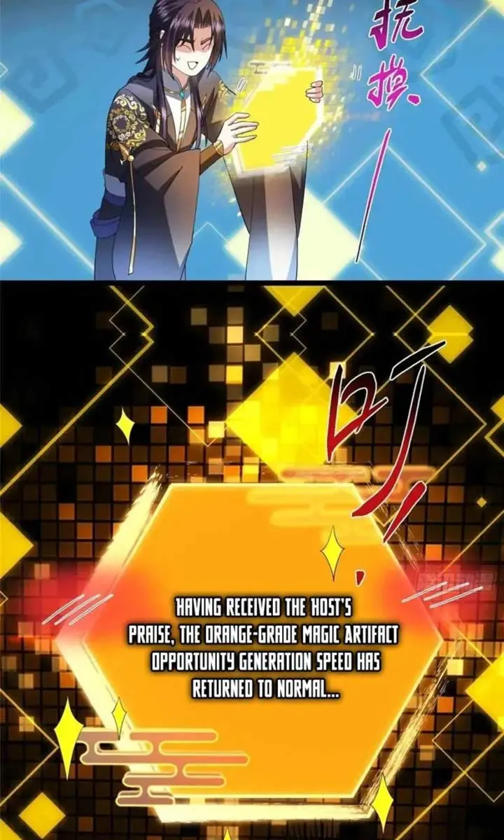 Keep a Low Profile, Sect Leader Chapter 504 Page 42