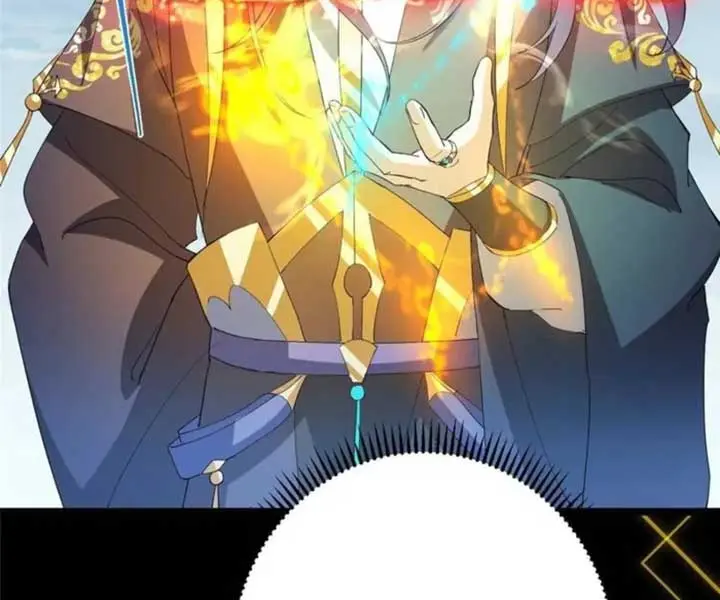 Keep a Low Profile, Sect Leader Chapter 504 Page 46