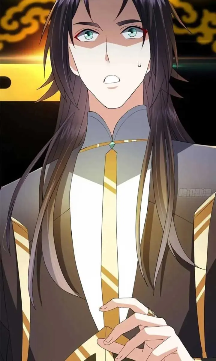 Keep a Low Profile, Sect Leader Chapter 504 Page 67