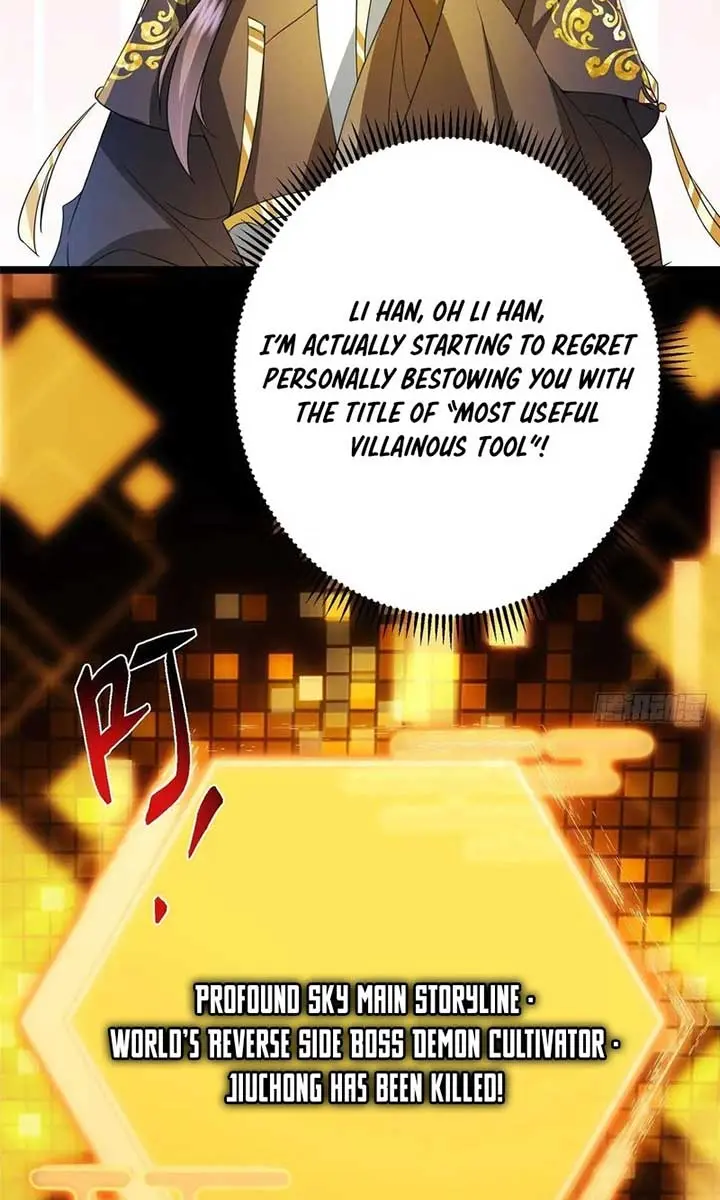 Keep a Low Profile, Sect Leader Chapter 505 Page 6