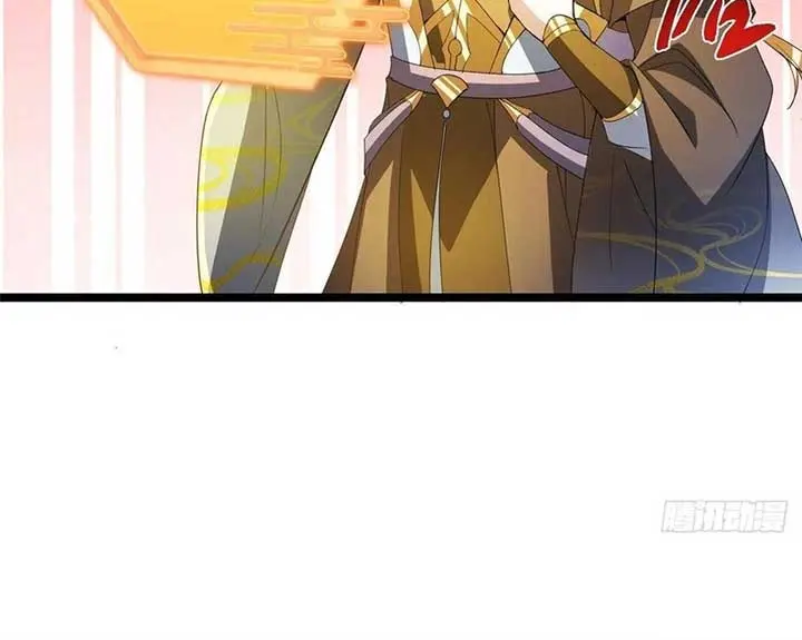 Keep a Low Profile, Sect Leader Chapter 505 Page 11