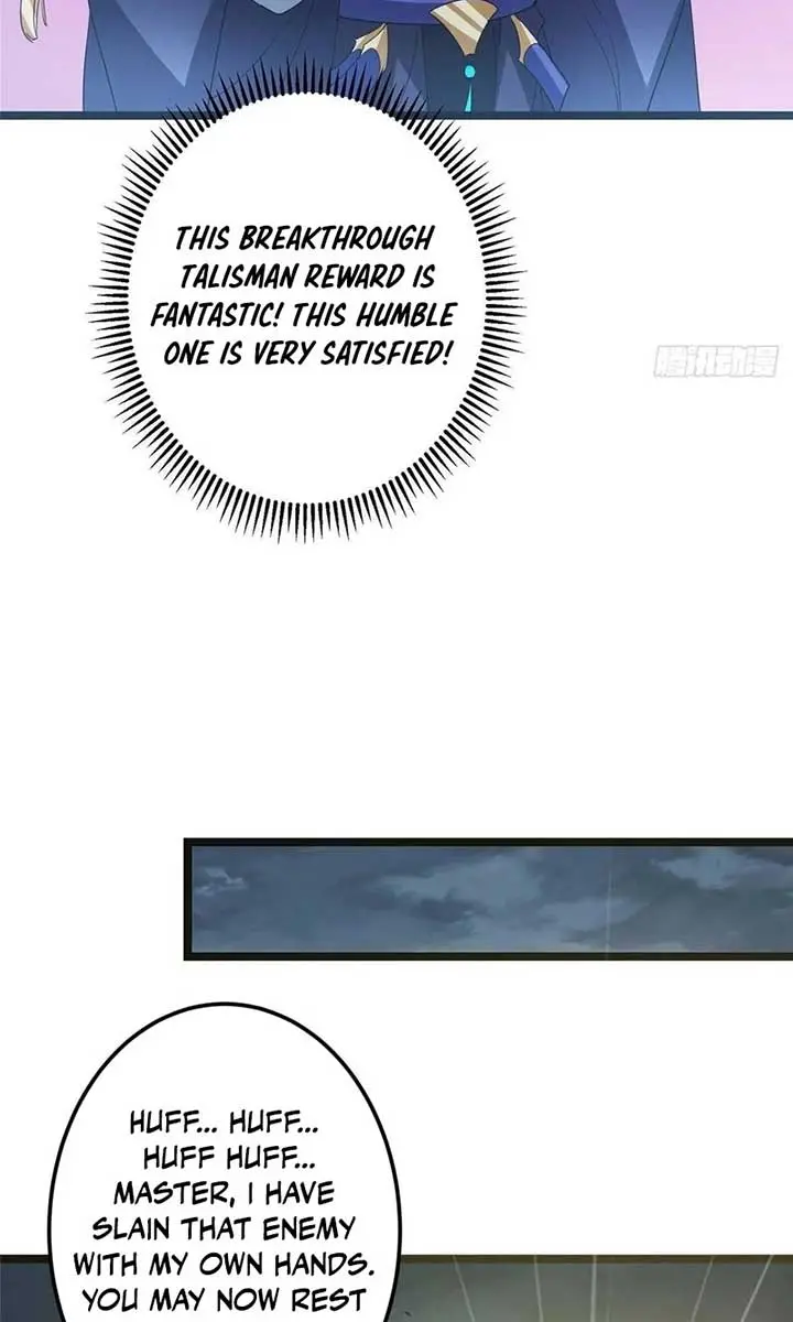 Keep a Low Profile, Sect Leader Chapter 505 Page 27