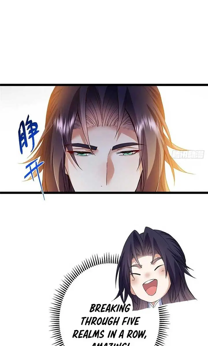 Keep a Low Profile, Sect Leader Chapter 505 Page 52
