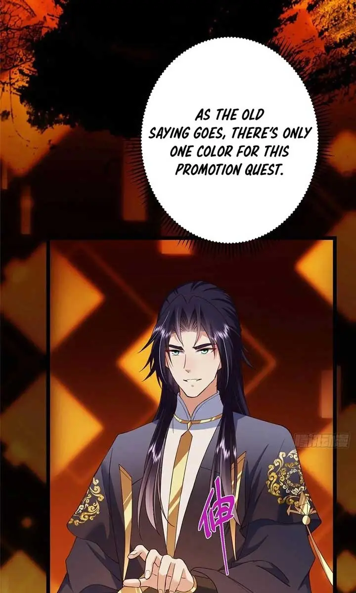 Keep a Low Profile, Sect Leader Chapter 505 Page 57