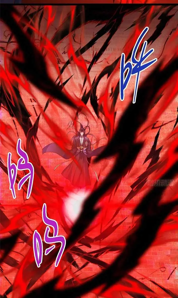 Keep a Low Profile, Sect Leader Chapter 505 Page 64
