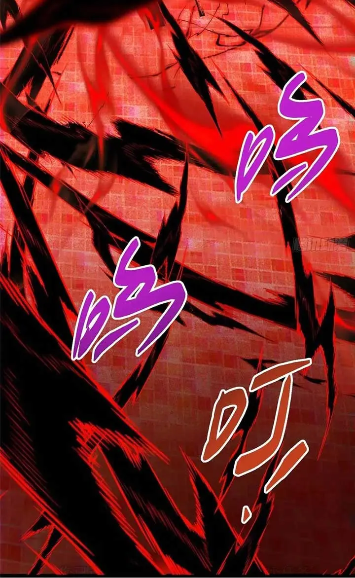 Keep a Low Profile, Sect Leader Chapter 505 Page 65