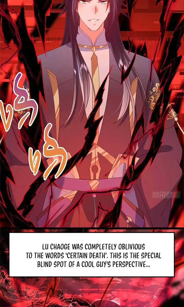 Keep a Low Profile, Sect Leader Chapter 505 Page 68